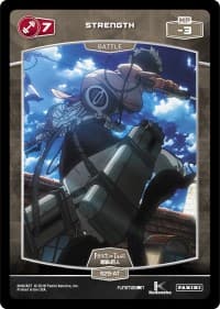 7 Strength (S29-AT)
