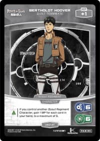 Bertholdt Hoover - Quiet Teammate