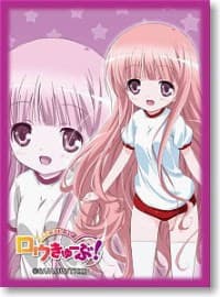 Bushiroad Sleeve Collection HG Vol.143: Ro-Kyu-Bu! - Hakamada Hinata (60-Pack)