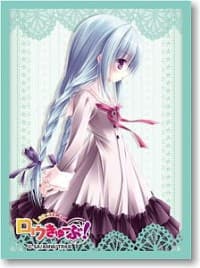 Bushiroad Sleeve Collection HG Vol.164: Ro-Kyu-Bu! - Nagatsuka Saki (60-Pack)