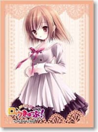 Bushiroad Sleeve Collection HG Vol.165: Ro-Kyu-Bu! - Kashii Airi (60-Pack)