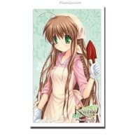 Bushiroad Sleeve Collection Mini Vol.15: Rewrite - Kotori Kanbe (53-Pack)