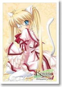 Bushiroad Sleeve Collection Mini Vol.18: Rewrite - Sizuru Nakatsu (53-Pack)