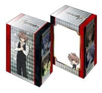 Bushiroad Deck Holder Collection V2 Vol.359: Fate/Apocrypha - Sieg