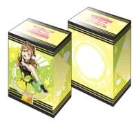 Bushiroad Deck Holder Collection V2 Vol.379: Love Live! Sunshine!! - Hanamaru Kunikida
