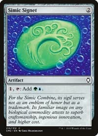 Simic Signet (215)