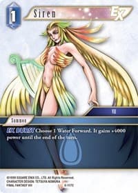 Siren