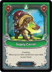 Supply Carrier (Claimed)