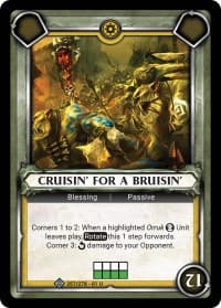 Cruisin' for a Bruisin' (Claimed)