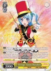 "Onstage" Kanon Matsubara (B) (SPM)