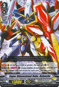 Super Dimensional Robo, Daiyusha