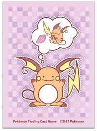 Pokemon TCG: Ditto as Raichu Card Sleeves (65 Pack)