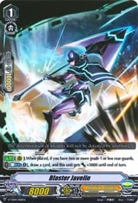 Blaster Javelin