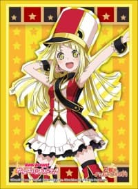 Bushiroad Sleeve Collection HG Vol.1575: BanG Dream! Girls Band Party! - Kokoro Tsurumakia (60-Pack)