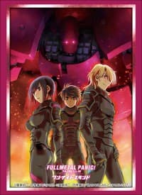 Bushiroad Sleeve Collection HG Vol.1585: Full Metal Panic! - One Night Stand (60-Pack)