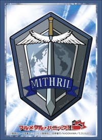 Bushiroad Sleeve Collection HG Vol.1587: Full Metal Panic! - Mithril (60-Pack)