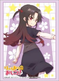 Bushiroad Sleeve Collection HG Vol.1593: Ryuuou no Oshigoto! - Ai Yashajin (60-Pack)