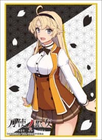 Bushiroad Sleeve Collection HG Vol.1601: Toji no Miko - Eren Kohagura (60-Pack)