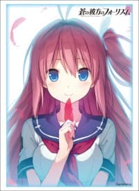 Bushiroad Sleeve Collection HG Vol.1637: Ao no Kanata no Four Rhythm - Asuka Kurashina (60-Pack)