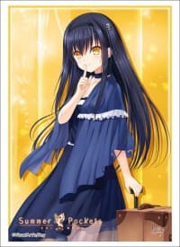 Bushiroad Sleeve Collection HG Vol.1645: Summer Pockets - Kamome Kushima (60-Pack)