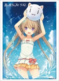 Bushiroad Sleeve Collection HG Vol.1654: Ao no Kanata no Four Rhythm - Mashiro Arisaka (Swimsuit Ver.) (60-Pack)