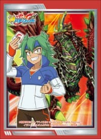 Buddyfight Sleeve Collection Vol.42: Future Card Buddyfight - Masato Rikuou & Agito (55-Pack)