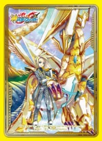 Buddyfight Sleeve Collection Vol.45: Future Card Buddyfight - Celestial Dragon, Cross Astrologia (55-Pack)