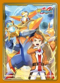 Buddyfight Sleeve Collection Vol.47: Future Card Buddyfight - Mamoru Sekai & Galaxy Superman, Cosmoman (55-Pack)