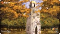 Magic Grand Prix 2018 Playmat: Richmond Mythic Package- Urza's Tower