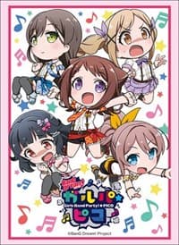 Bushiroad Sleeve Collection HG Vol.1656: BanG Dream! Girls Band Party! - Garupa*Pico "Poppin'Party" (60-Pack)