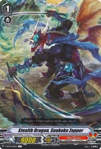 Stealth Dragon, Soukoku Zapper