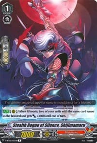 Stealth Rogue of Silence, Shijimamaru