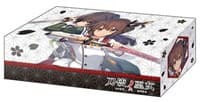 Bushiroad Storage Box Collection Vol.256: Toji no Miko - Kanami & HIyori