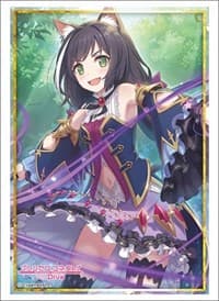 Bushiroad Sleeve Collection HG Vol.1676: Princess Connect! Re:Dive - Cal (60-Pack)