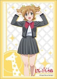 Bushiroad Sleeve Collection HG Vol.1667: Shoujo Kageki Revue Starlight - Nana Daiba (60-Pack)