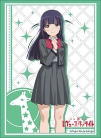 Bushiroad Sleeve Collection HG Vol.1666: Shoujo Kageki Revue Starlight - Mahiru Tsuyuzaki (60-Pack)