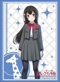 Bushiroad Sleeve Collection HG Vol.1663: Shoujo Kageki Revue Starlight - Hikari Kagura (60-Pack)