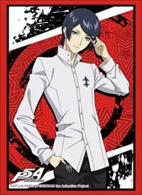 Bushiroad Sleeve Collection HG Vol.1689: Persona 5 The Animation - Yusuke Kitagawa (60-Pack)