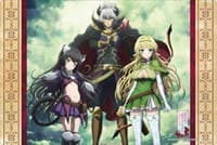 Bushiroad Rubber Mat Collection Vol.189: How NOT to Summon a Demon Lord