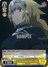 "To the Hanging Gardens" Ruler