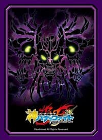 Buddyfight Sleeve Collection Vol.51: Future Card Buddyfight - Lost World (55-Pack)