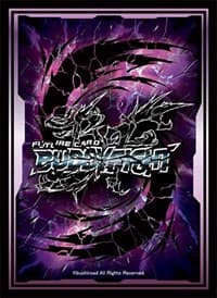 Buddyfight Sleeve Collection Vol.52: Future Card Buddyfight - Logo Sleeves Lost (55-Pack)