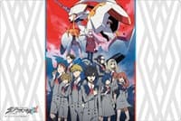 Bushiroad Rubber Mat Collection Vol.195: Darling in the Franxx