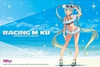Bushiroad Rubber Mat Collection Vol.196: Vocaloid - Racing Miku 2018 "Thai Support Ver."