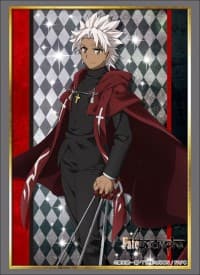 Bushiroad Sleeve Collection HG Vol.1554: Fate/Apocrypha - Shirou Kotomine (60-Pack)