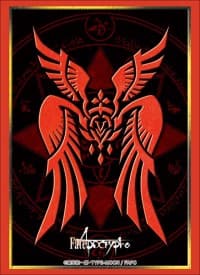 Bushiroad Sleeve Collection HG Vol.1567: Fate/Apocrypha - Ruler's Reiju (60-Pack)