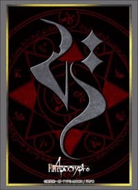 Bushiroad Sleeve Collection HG Vol.1568: Fate/Apocrypha - Shirou's Reiju (60-Pack)