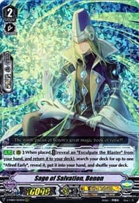 Sage of Salvation, Benon