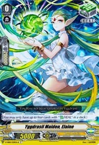 Yggdrasil Maiden, Elaine