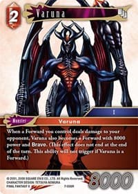Varuna